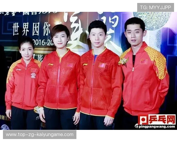 世界乒乓球联赛俱乐部赞助履约监督报告发布，乒乓球国家队赞助商
