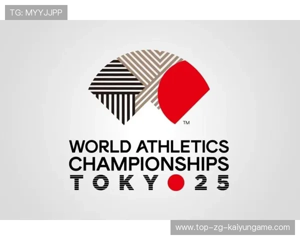 世界田径公开赛在赛事后进行环境影响评估并公开报告，世界田径项目